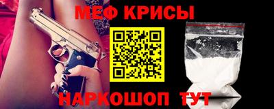 героин Ангарск