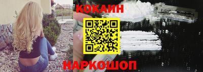 mdpv Анапа