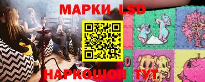 героин Ангарск
