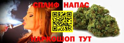 героин Ангарск