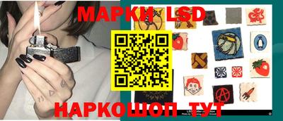 мяу мяу кристалл Анжеро-Судженск