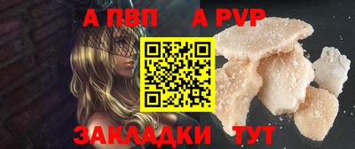 героин Ангарск