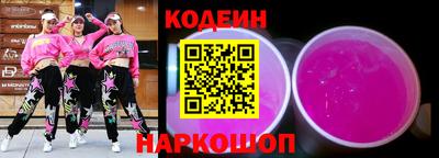 mdpv Анапа