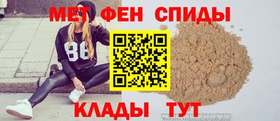 героин Ангарск
