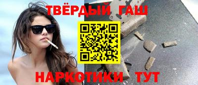 mdpv Анапа