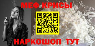 героин Ангарск